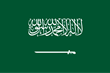 ar flag